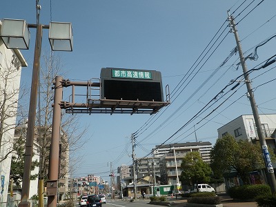 ssdf